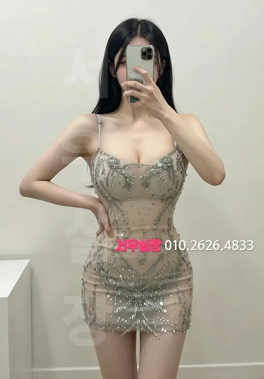 분당 프라이빗 펍 하이퍼블릭 프리미엄 라운지 인테리어 1